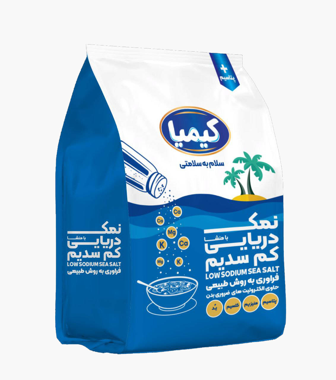 تصویر اصلی