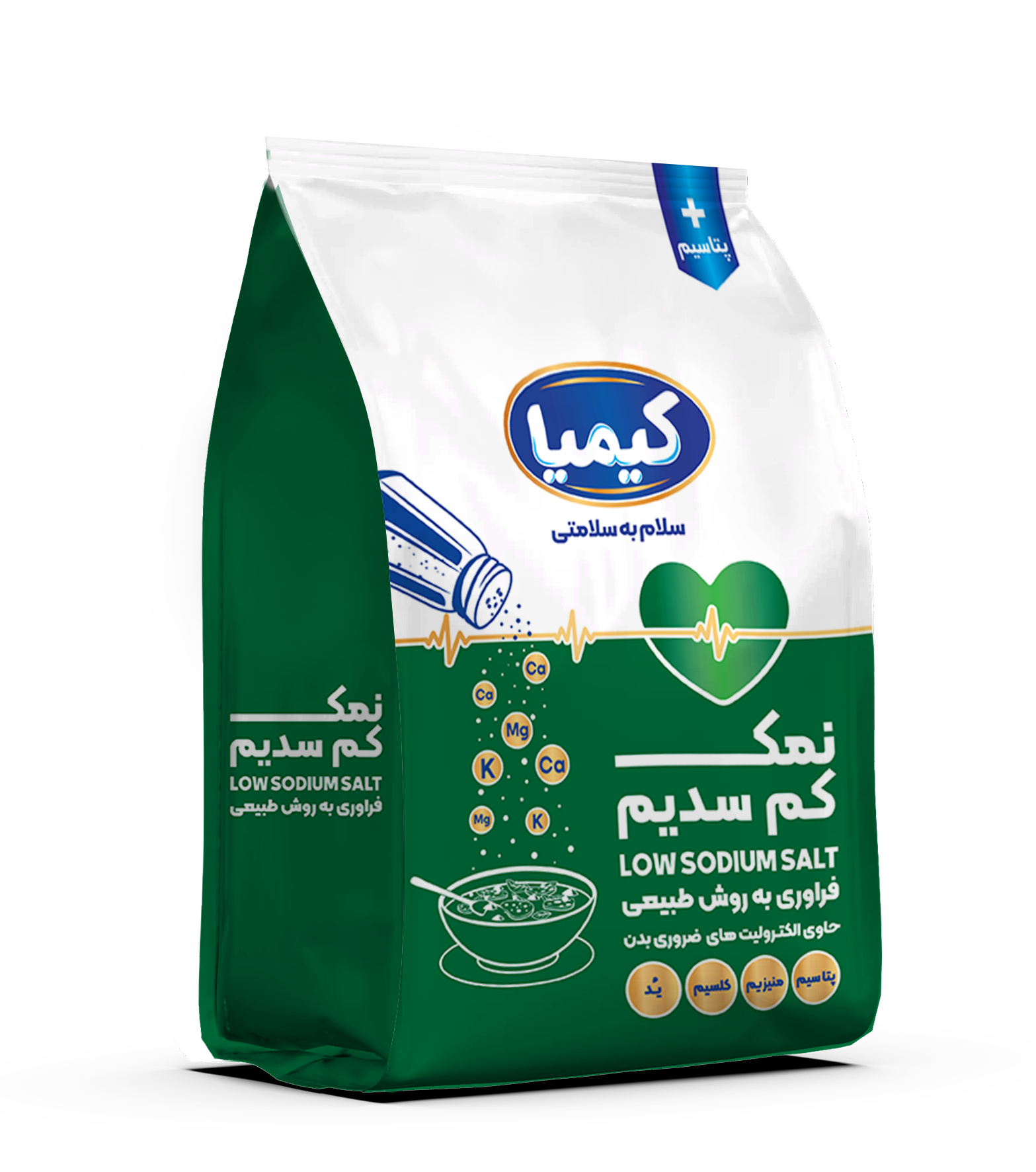 تصویر اصلی