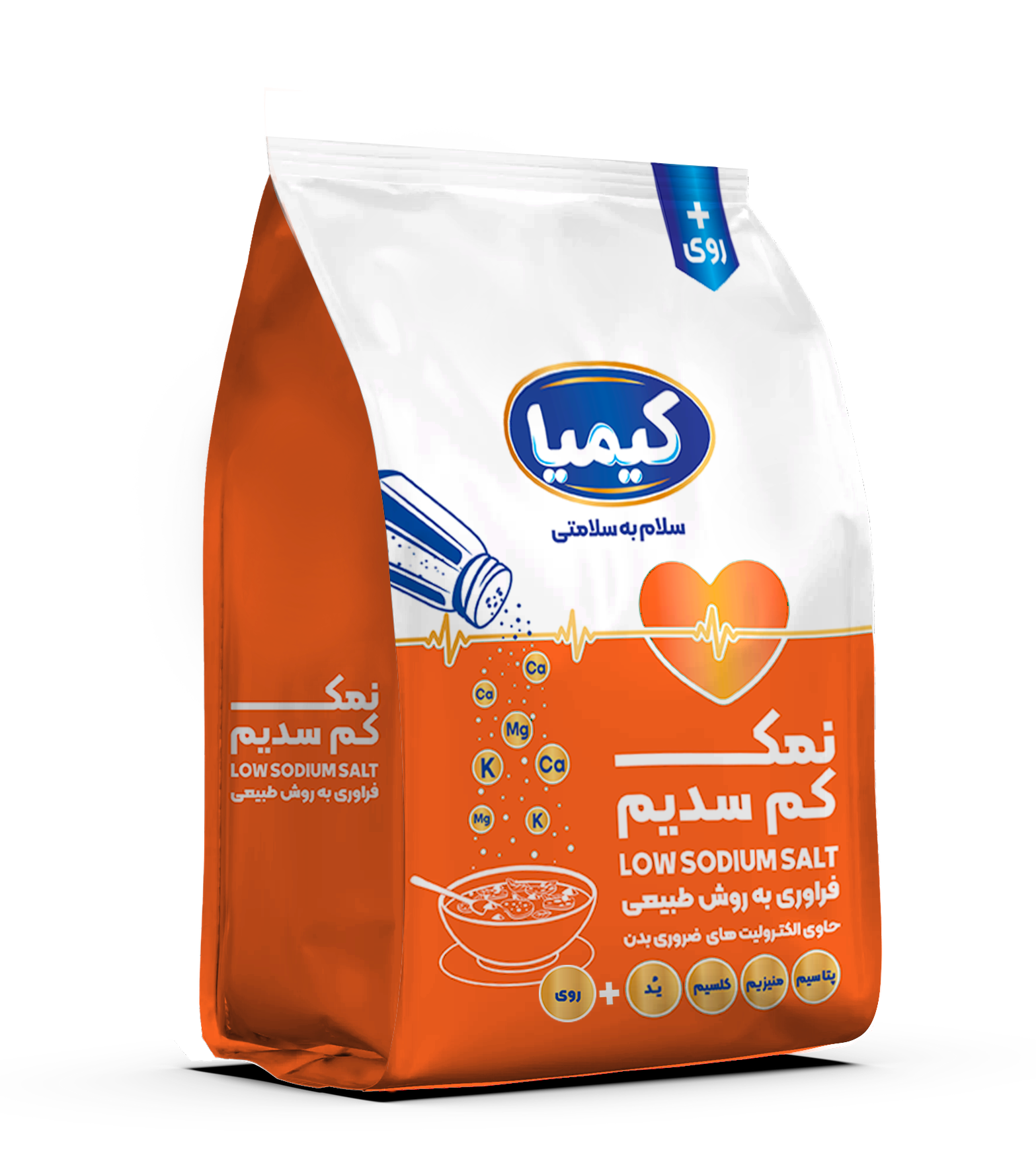 تصویر اصلی