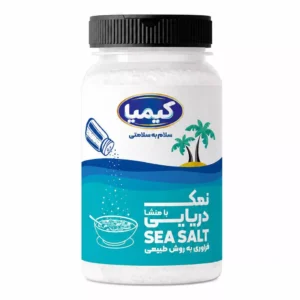نمک دریایی قوطی نمک پاش کیمیا پک ۱۲ عددی