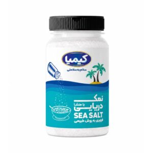 نمک دریایی قوطی نمک پاش کیمیا پک ۱۲ عددی