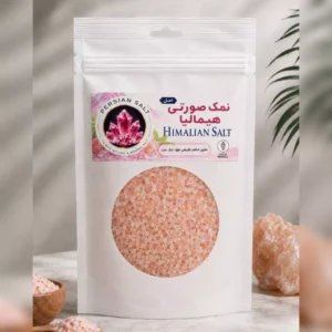 نمک صورتی‌ پودری پرشین ۵۰۰ گرمی